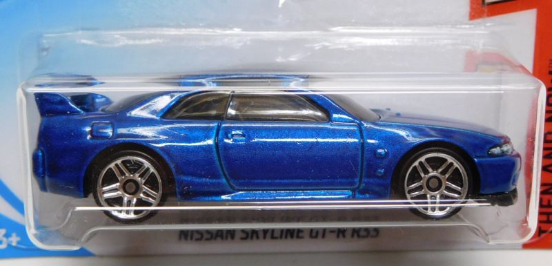 画像: 【NISSAN SKYLINE GT-R R33】 BLUE/PR5 (NEW CAST)