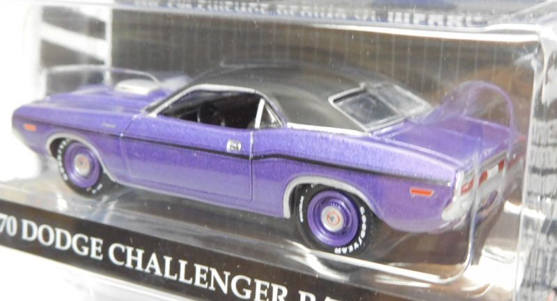 画像: 2017 GREENLIGHT MECUM AUCTIONS S1 【1970 DODGE CHALLENGER R/T HEMI】 PURPLE/RR