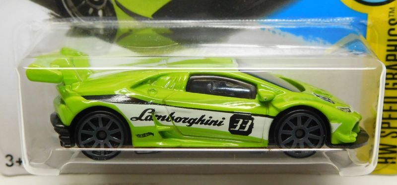 画像: 【LAMBORGHINI HURACAN LP 620-2 SUPER TROFEO】 LT.GREEN/10SP(インターナショナル・ショートカード）