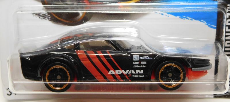 画像: 【NISSAN FAIRLADY Z】 BLACK/MC5 (ADVAN)(インターナショナル・ショートカード）