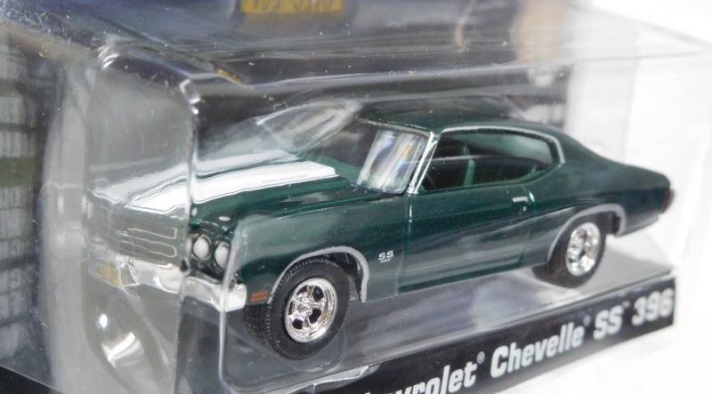 画像: 2017 GREENLIGHT HOLLYWOOD SERIES 18 【1970 CHEVROLET CHEVELLE SS 396】 DK.GREEN/RR (JOHN WICK 2) 