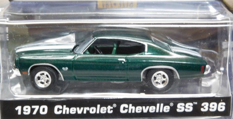 画像: 2017 GREENLIGHT HOLLYWOOD SERIES 18 【1970 CHEVROLET CHEVELLE SS 396】 DK.GREEN/RR (JOHN WICK 2) 