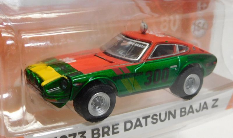 画像: 2017 GREENLIGHT TOKYO TORQUE S1 【1973 BRE DATSUN BAJA Z (#300)】MET.GREEN/RR (GREEN MACHINE) 