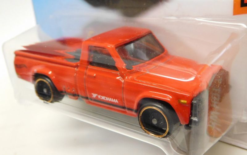 画像: 【MAZDA REPU】 RED/DD8