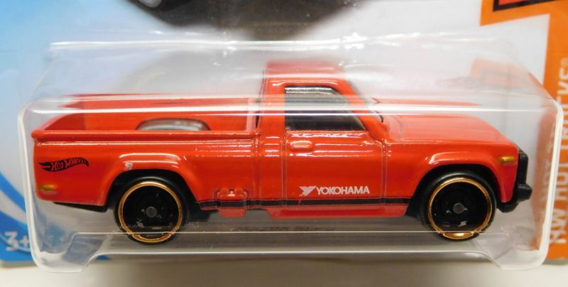 画像: 【MAZDA REPU】 RED/DD8