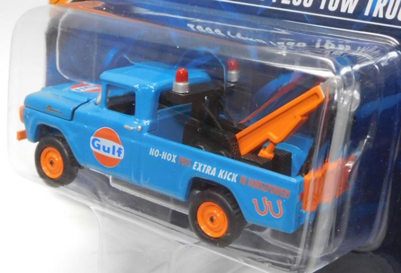 画像: 2018 JOHNNY LIGHTNING - "MIJO EXCLUSIVE" 【"GULF" 1959 FORD F250 TOW TRUCK】 DK.BLUE/RR (2400個限定)