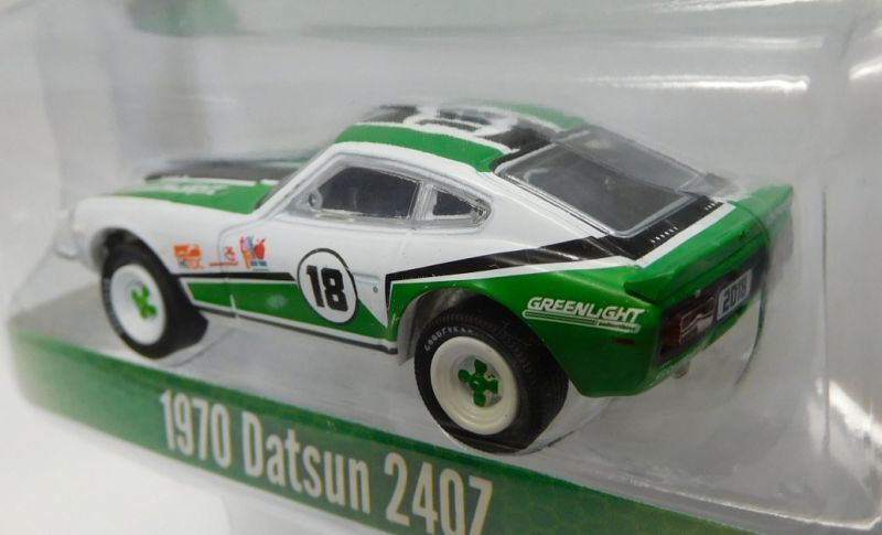 画像: 2018 GREENLIGHT TRADE SHOW EXCLUSIVE 【1970 DATSUN 240Z】 WHITE-GREEN/RR(HONG KONG/NURNBERG/NEW YORK TOY FAIR)