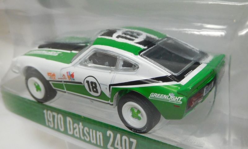 画像: 2018 GREENLIGHT TRADE SHOW EXCLUSIVE 【1970 DATSUN 240Z】 WHITE-GREEN/RR(GREEN MACHINE)