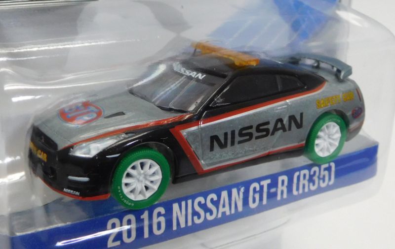 画像: 2018 GREENLIGHT MIJO EXCLUSIVE 【"STP" 2016 NISSAN GT-R (R35) SAFETY CAR】 ZAMAC/RR (GREEN MACHINE)