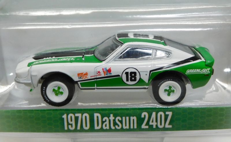 画像: 【年末謝恩価格】2018 GREENLIGHT TRADE SHOW EXCLUSIVE 【1970 DATSUN 240Z】 WHITE-GREEN/RR(HONG KONG/NURNBERG/NEW YORK TOY FAIR)