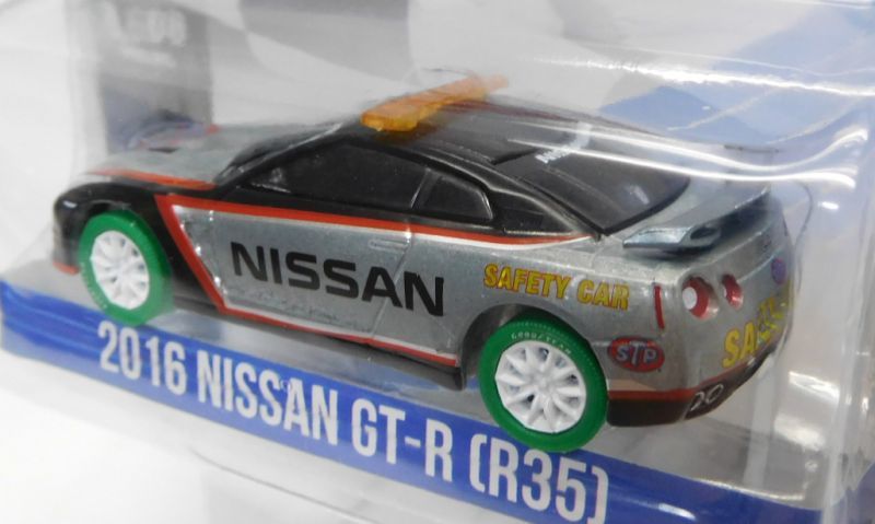 画像: 2018 GREENLIGHT MIJO EXCLUSIVE 【"STP" 2016 NISSAN GT-R (R35) SAFETY CAR】 ZAMAC/RR (GREEN MACHINE)