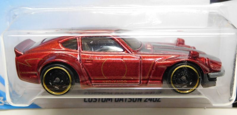 画像: 【CUSTOM DATSUN 240Z】 MET.RED/DD8 