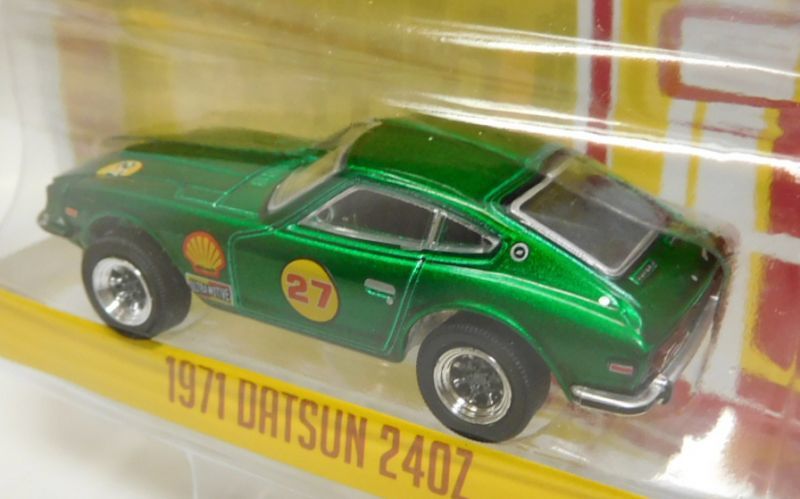 画像: 2018 GREENLIGHT RUNNING ON EMPTY S4 【1971 DATSUN 240Z】 RED/RR (SHELL)(GREEN MACHINE)