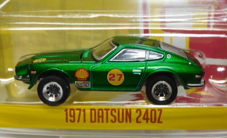 画像: 2018 GREENLIGHT RUNNING ON EMPTY S4 【1971 DATSUN 240Z】 RED/RR (SHELL)(GREEN MACHINE)