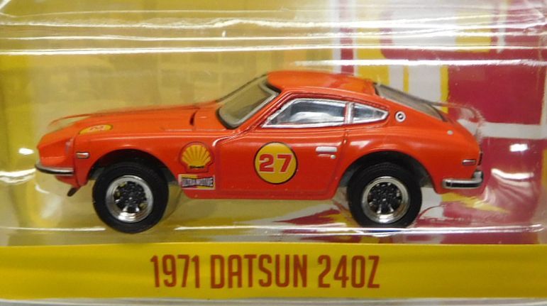 画像: 2018 GREENLIGHT RUNNING ON EMPTY S4 【1971 DATSUN 240Z】 RED/RR (SHELL)