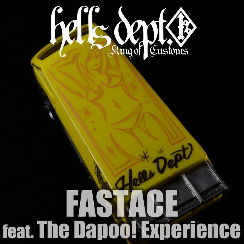 画像: HELLS DEPT 2018 - The Dapoo! Experience 【"おねーさんシリーズ" FAST ACE (完成品)】YELLOW/RR（送料サービス適用外）