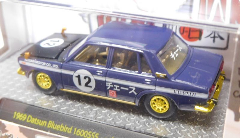 画像: 2018 M2 MACHINES AUTO-JAPAN R2 【1969 NISSAN BLUEBIRD 160 SSS - カスタム】　DK.PURPLE/RR (CHASE/チェース)