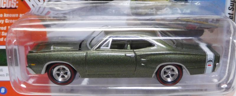 画像: 2017 JOHNNY LIGHTNING - MUSCLE CARS USA R4B 【1969 DODGE CORONET SUPER BEE】 MET.OLIVE/RR