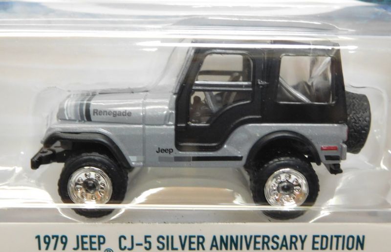 画像: 2018 GREENLIGHT ANNIVERSARY COLLECTION S6 【1979 JEEP CJ-5 SILVER ANNIVERSARY EDITION】 GRAY-BLACK/RR 