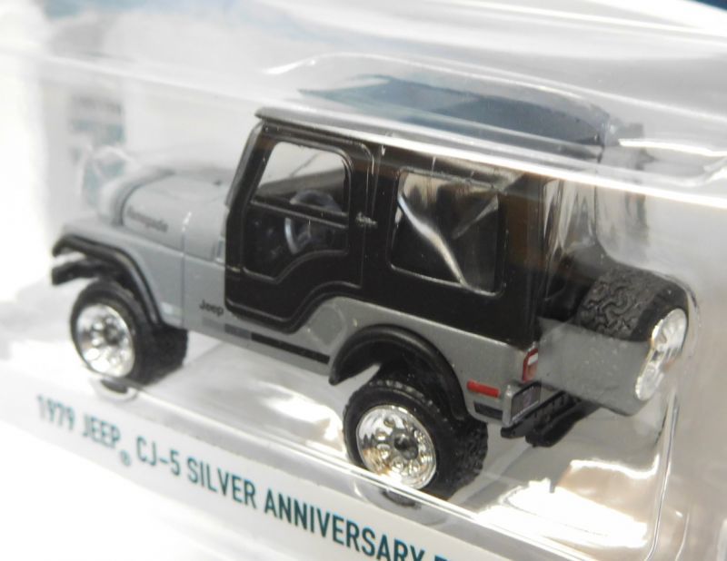 画像: 2018 GREENLIGHT ANNIVERSARY COLLECTION S6 【1979 JEEP CJ-5 SILVER ANNIVERSARY EDITION】 GRAY-BLACK/RR 