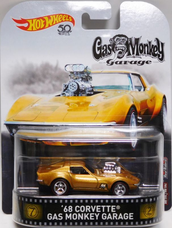 画像: 2018 RETRO ENTERTAINMENT 【Gアソート 4種セット】'68 CORVETTE/TIME MACHINE 2/YELLOW SUBMARINE/URBAN WARTHOG