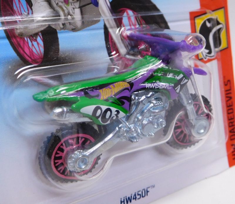 画像: 【HW450F】 GREEN-PURPLE