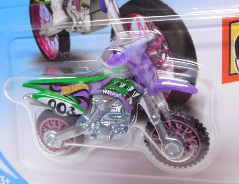 画像: 【HW450F】 GREEN-PURPLE