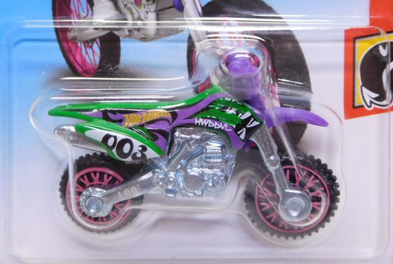 画像: 【HW450F】 GREEN-PURPLE