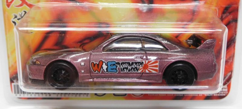 画像: KAZY KUSTOMS 【NISSAN SKYLINE GT-R R33 (カスタム完成品）】 BLACK-PURPLE/RR （送料サービス適用外） 