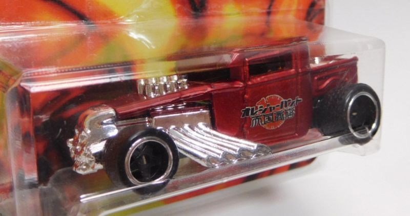 画像: KAZY KUSTOMS 【”天国商店” BONE SHAKER (カスタム完成品）】 RED/RR （送料サービス適用外） 