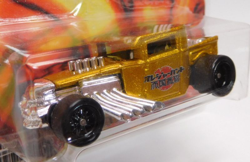 画像: KAZY KUSTOMS 【”天国商店” BONE SHAKER (カスタム完成品）】 YELLOWGOLD/RR （送料サービス適用外） 