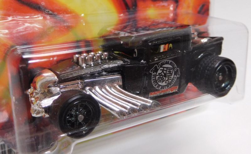 画像: KAZY KUSTOMS 【”天国商店” BONE SHAKER (カスタム完成品）】 BLACK/RR （送料サービス適用外） 