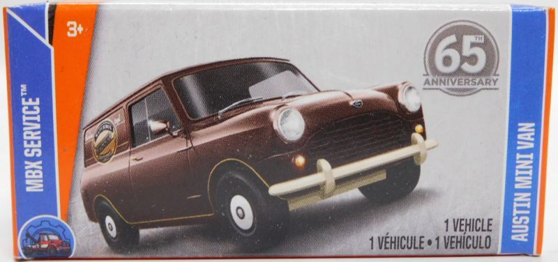 画像: 2018 【AUSTIN MINI VAN】  BROWN (BOXパッケージ）