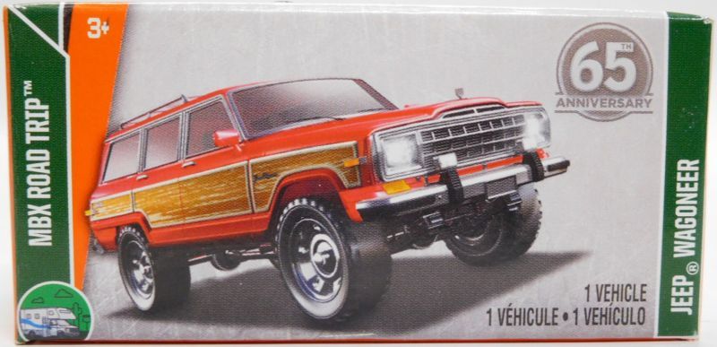 画像: 2018 【JEEP WAGONEER】 RED (NEW CAST)(BOXパッケージ）