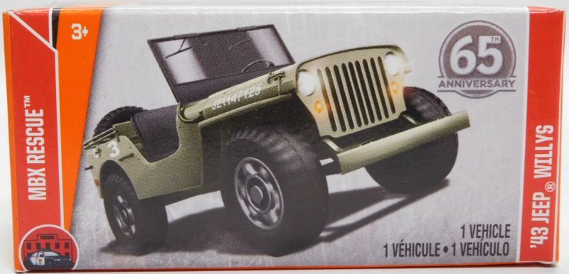 画像: 2018 【'43 JEEP WILLYS】  OLIVE(BOXパッケージ）