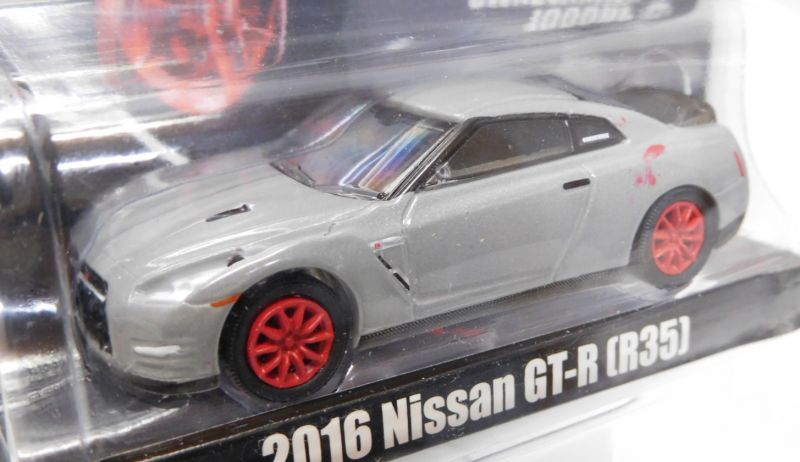 画像: 2018 GREENLIGHT "TUNER CRATE EXCLUSIVE" 【2016 NISSAN GT-R (R35)】 LT.GRAY/RR