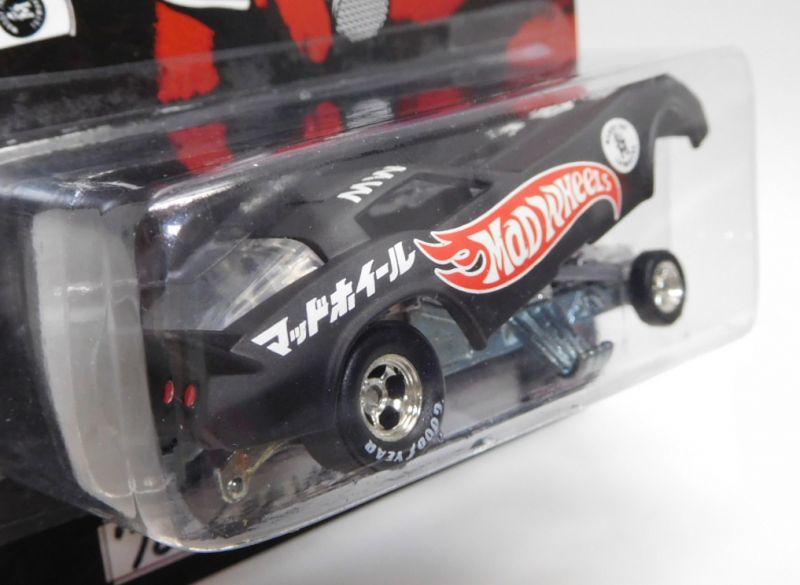 画像: MAD WHEELS (マッドホイール） 【'77 CORVETTE FUNNY CAR (カスタム完成品）】 FLAT BLACK/RR （送料サービス適用外） 