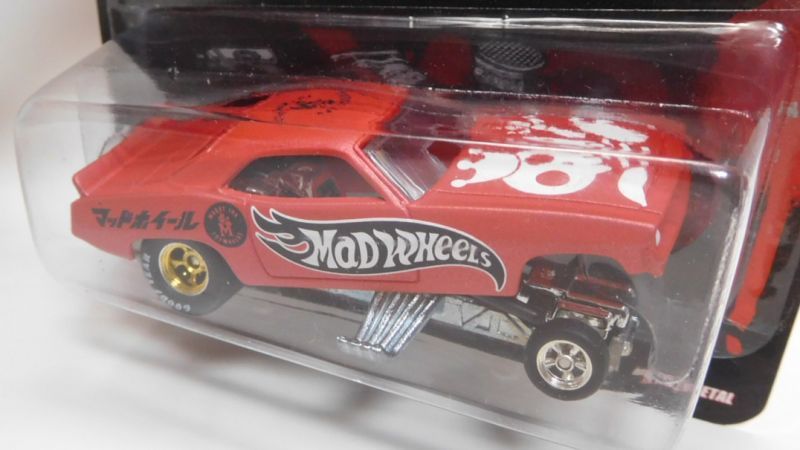 画像: MAD WHEELS (マッドホイール） 【PLYMOUTH BARRACUDA FUNNY CAR (カスタム完成品）】 FLAT RED/RR （送料サービス適用外） 