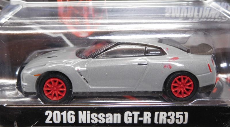 画像: 2018 GREENLIGHT "TUNER CRATE EXCLUSIVE" 【2016 NISSAN GT-R (R35)】 LT.GRAY/RR