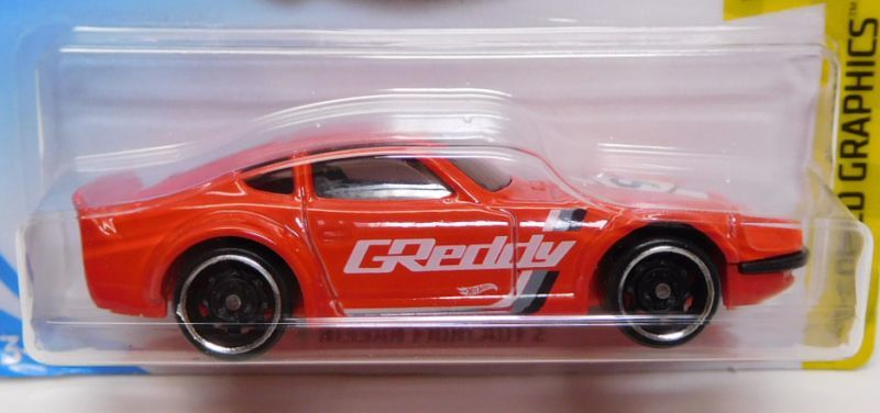 画像: 【NISSAN FAIRLADY Z】 RED/DD8 (GREDDY)