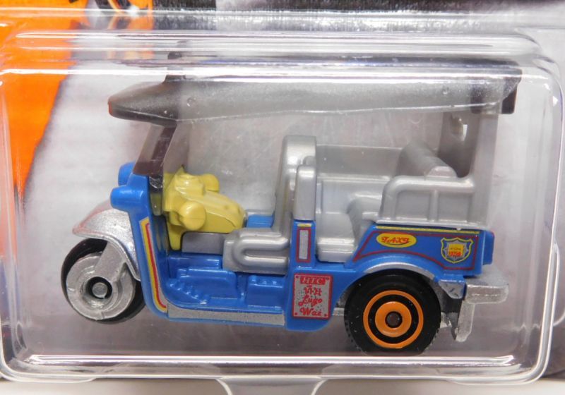 画像: 2018 【MBX TUK-TUK】  BLUE-GRAY