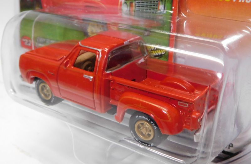 画像: 2005 JOHNNY LIGHTNING - MOPAR 【1978 DODGE WARLOCK】　RED/RR