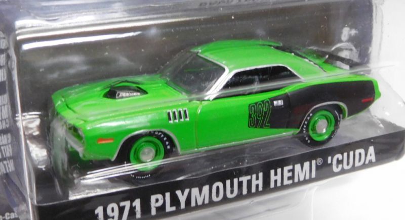 画像: 2018 GREENLIGHT HOLLYWOOD SERIES 20 【1971 PLYMOUTH HEMI CUDA】GREEN/RR (GRAVEYARD CARZ) 