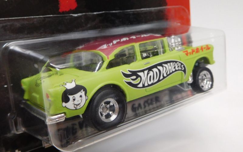 画像: MAD WHEELS (マッドホイール） 【'55 CHEVY BEL AIR GASSER (カスタム完成品）】 FLAT LT.GREEN/RR （送料サービス適用外） 