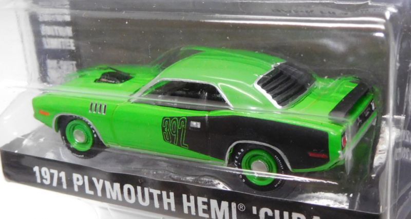 画像: 2018 GREENLIGHT HOLLYWOOD SERIES 20 【1971 PLYMOUTH HEMI CUDA】GREEN/RR (GRAVEYARD CARZ) 