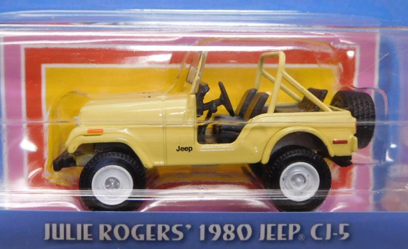 画像: 2018 GREENLIGHT HOLLYWOOD SERIES 20 【JULIE ROGERS' 1980 JEEP CJ-5】 CREAM/RR (CHARLIE'S ANGELS) 