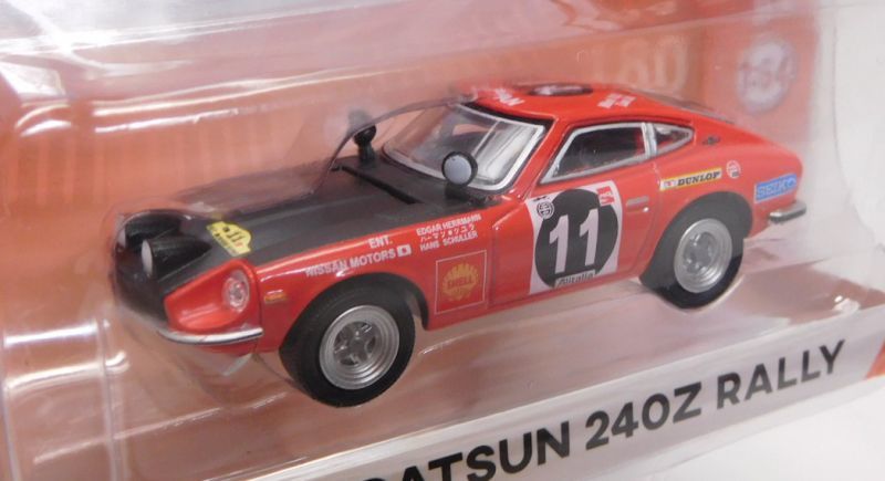 画像: 2018 GREENLIGHT TOKYO TORQUE S2 【1971 DATSUN 240Z RALLY】 RED/RR