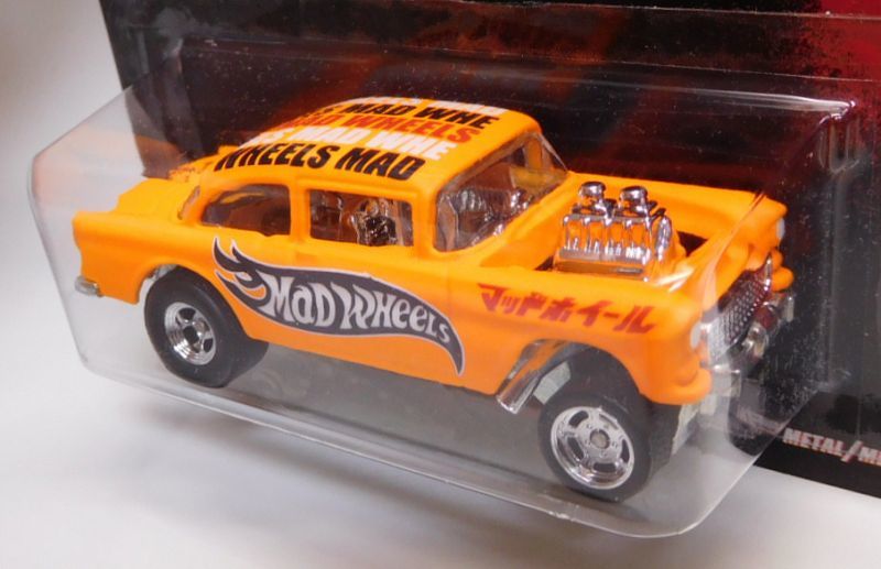 画像: MAD WHEELS (マッドホイール） 【蛍光オレンジ 3種セット (カスタム完成品）】 DATSUN BLUEBIRD 510/ '55 CHEVY BEL AIR GASSER/LONG GONE（送料サービス適用外） 