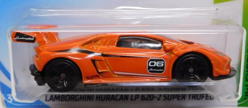 画像: 【LAMBORGHINI HURACAN LP 620-2 SUPER TROFEO】 ORANGE/MC5