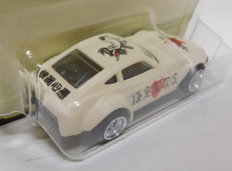 画像: ウルフ商会 【CUSTOM DATSUN 240Z (カスタム完成品）】 FLAT CREAM/RR （送料サービス適用外） 